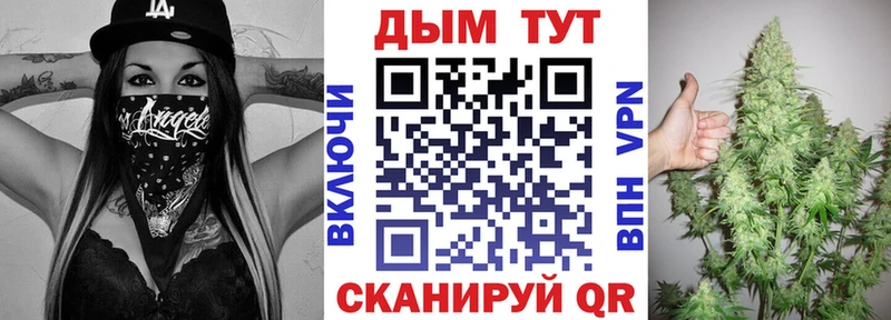  Cocaine Йошкар-Ола