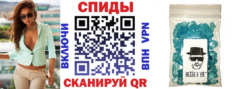 Амфетамин Premium  Йошкар-Ола 