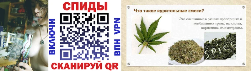 БУТИРАТ жидкий экстази  Йошкар-Ола 
