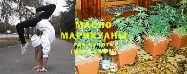 скорость mdpv Алексеевка