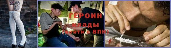 амф Алексин
