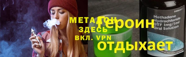 амф Алексин