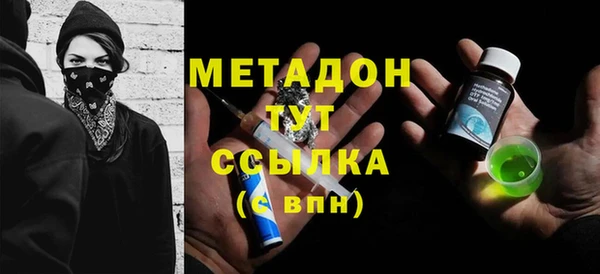 COCAINE Пересвет