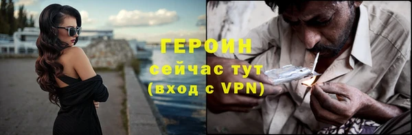 марки nbome Переславль-Залесский