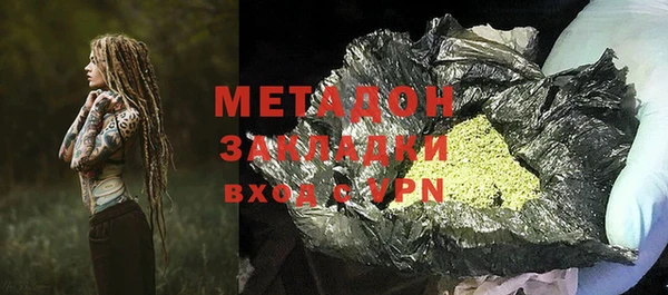 скорость mdpv Алексеевка