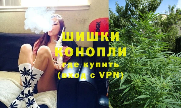 альфа пвп Пестово