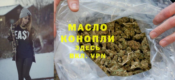 скорость mdpv Алексеевка