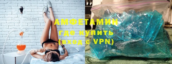 амф Алексин