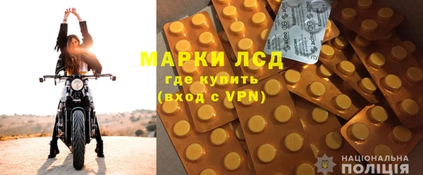 скорость mdpv Алексеевка