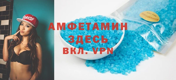 амф Алексин