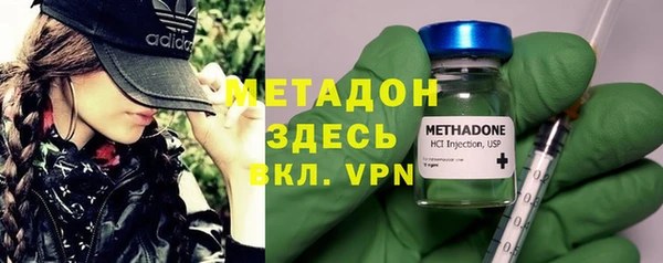 амф Алексин