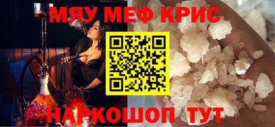 гидропоника Кулебаки