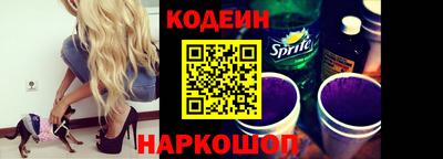 героин Кунгур