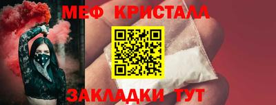 героин Кунгур