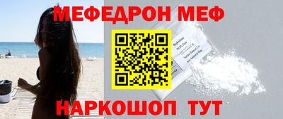 героин Кунгур