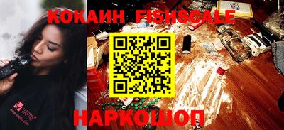 наркотики Кумертау