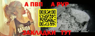 героин Кунгур