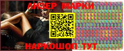 наркотики Кумертау
