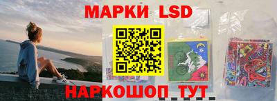 гидропоника Кулебаки