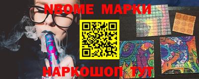 гидропоника Кулебаки
