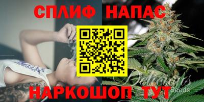 наркотики Кумертау