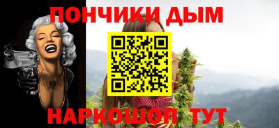 гидропоника Кулебаки