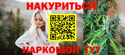 героин Кунгур