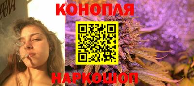 наркотики Кумертау