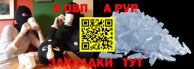 наркотики Кумертау