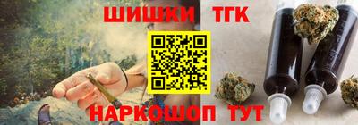 гидропоника Кулебаки