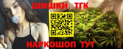 наркотики Кумертау