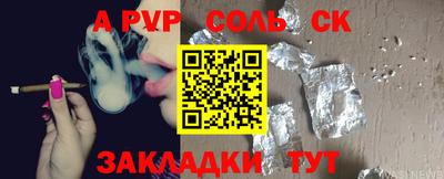 гидропоника Кулебаки