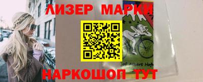 героин Кунгур