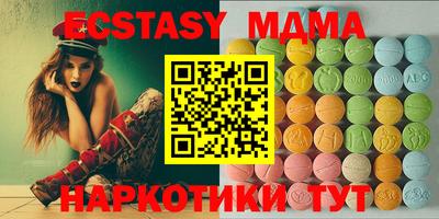 героин Кунгур