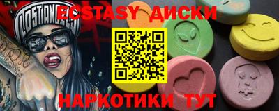 гидропоника Кулебаки