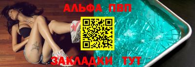 гидропоника Кулебаки