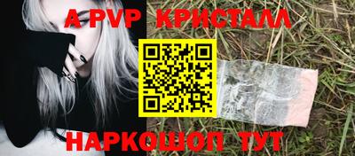 наркотики Кумертау