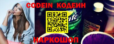 гидропоника Кулебаки