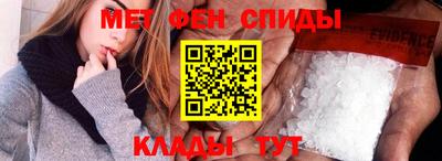 героин Кунгур