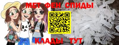 героин Кунгур