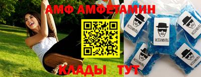гидропоника Кулебаки