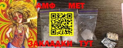 гидропоника Кулебаки