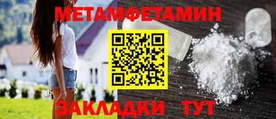 наркотики Кумертау