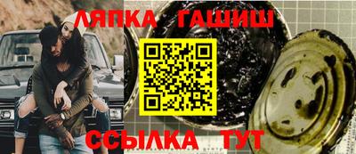 наркотики Кумертау