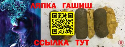 героин Кунгур
