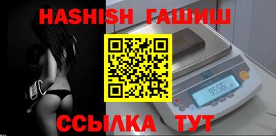 героин Кунгур