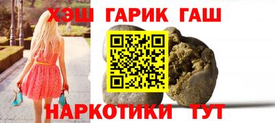 гидропоника Кулебаки