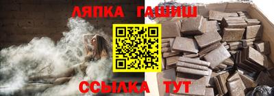 героин Кунгур