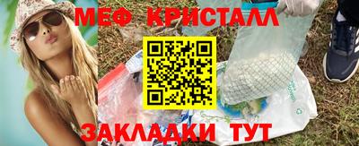 гидропоника Кулебаки