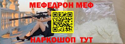 гидропоника Кулебаки